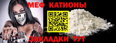 кокаин премиум Ликино-Дулёво