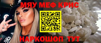марихуана Лесосибирск
