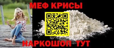 кокаин премиум Ликино-Дулёво