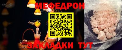 кокаин премиум Ликино-Дулёво