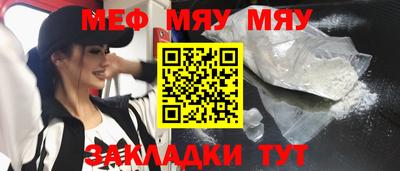 кокаин премиум Ликино-Дулёво