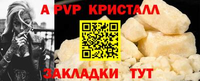 кокаин премиум Ликино-Дулёво