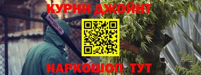 кокаин премиум Ликино-Дулёво