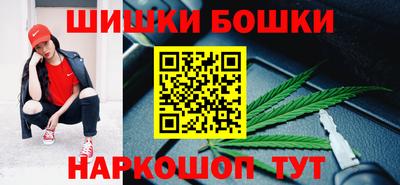 молекула духа Ливны