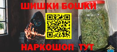 кокаин премиум Ликино-Дулёво