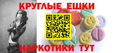 марихуана Лесосибирск