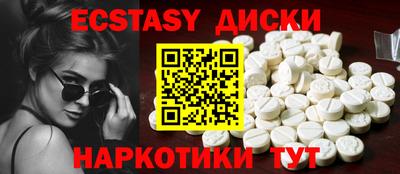кокаин премиум Ликино-Дулёво