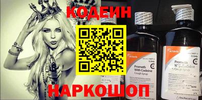 кокаин премиум Ликино-Дулёво