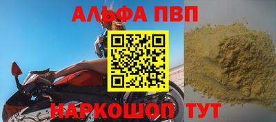 кокаин премиум Ликино-Дулёво