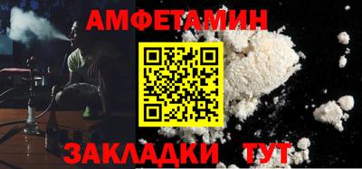 кокаин премиум Ликино-Дулёво