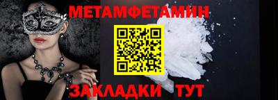 марихуана Лесосибирск