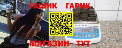 кокаин премиум Ликино-Дулёво