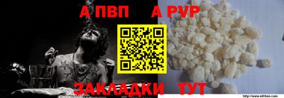 кокаин премиум Ликино-Дулёво