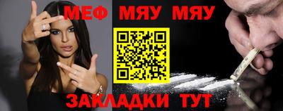 кокаин премиум Ликино-Дулёво