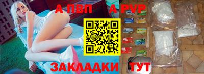 кокаин премиум Ликино-Дулёво