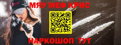 марихуана Лесосибирск